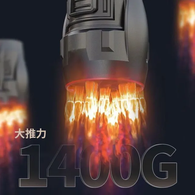 【Ogula 小倉】無刷暴力風扇 90mm涵道暴風機 無刷涵道颶風扇（五節一電+座充）(吹水機/吹風機)