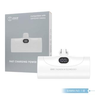 【Samsung 三星】原廠公司貨 ITFIT 20W 快充行動電源 5000mAh / ITPW30(盒裝)