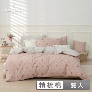 【HOYACASA 禾雅寢具】100%精梳棉兩用被床包組-純真時代(雙人-天絲入棉30%) 涼被/冷氣毯