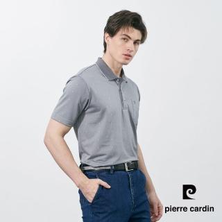 【pierre cardin 皮爾卡登】網路獨家 男款 商務休閒吸濕排汗印花短袖POLO衫-灰色(7257262-95)