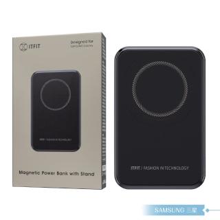 【Samsung 三星】原廠公司貨 ITFIT 支架式磁吸行動電源 2800mAh / ITPW33(盒裝)