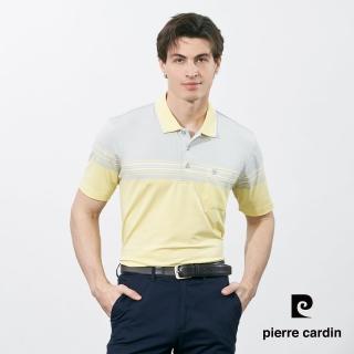 【pierre cardin 皮爾卡登】網路獨家 男款 商務休閒吸濕排汗印花短袖POLO衫-黃色(7257267-52)
