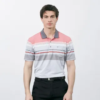 【pierre cardin 皮爾卡登】網路獨家 男款 休閒服飾吸濕排汗印花短袖POLO衫-紅色(7257261-75)