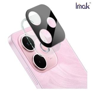 【IMAK】OPPO A5 Pro 5G 鏡頭玻璃貼(一體式/曜黑版)