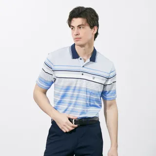 【pierre cardin 皮爾卡登】網路獨家 男款 商務休閒吸濕排汗印花短袖POLO衫-水藍色(7257263-33)