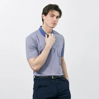 【pierre cardin 皮爾卡登】網路獨家 男款 商務休閒吸濕排汗印花短袖POLO衫-藍色(7257268-37)