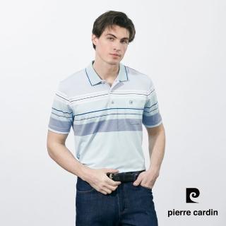 【pierre cardin 皮爾卡登】網路獨家 男款 商務休閒吸濕排汗印花短袖POLO衫-藍色(7257261-32)