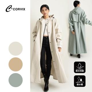 【大振豐】CORVIX 純粹本質 兩穿 前開式 風雨衣(輕量 附提袋)