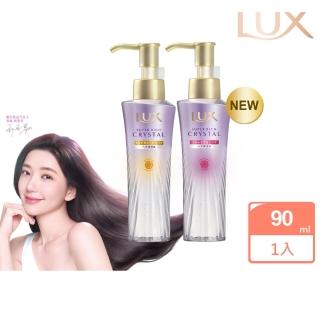 【LUX 麗仕】日本製 極輕光護膜聚光/輕盈修護髮油90ml(頭髮雨衣 果漾晨曦/花漾晨露)