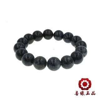 【喜緣玉品】天然烏雞翡翠圓滿彩花念珠(直)