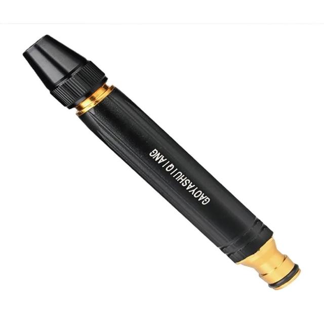 三段式黑金剛強力增壓水槍 2入(水槍 增壓水槍 增壓噴頭 水槍噴頭)