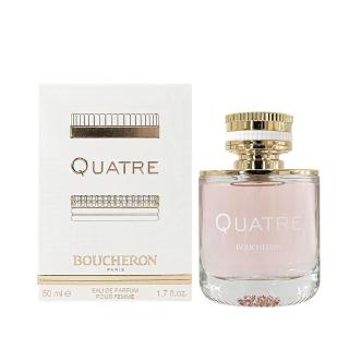 【BOUCHERON 寶詩龍】經典環戒女性淡香精 50ml(Quatre 香水 平行輸入)