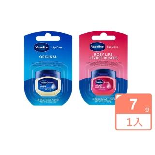 【Vaseline 凡士林】瓶裝護唇膏7g(平輸品)