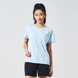 【BATIS 巴帝斯】女吸排抗UV口袋上衣 - 三色 - 25SS