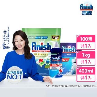 【finish 亮碟】洗碗機零新增洗碗凝珠100顆+光潔潤乾劑400ml+軟化鹽1kg(3入組)