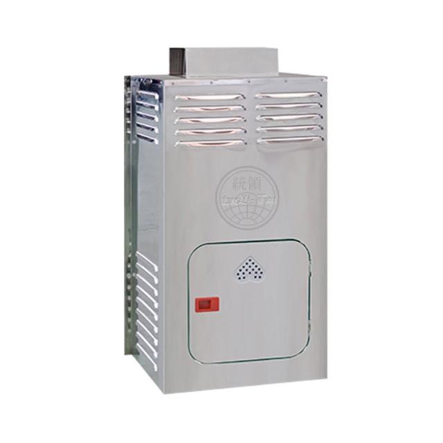 【統領】熱水器外罩 不銹鋼G95型 熱水器配件(G300601)