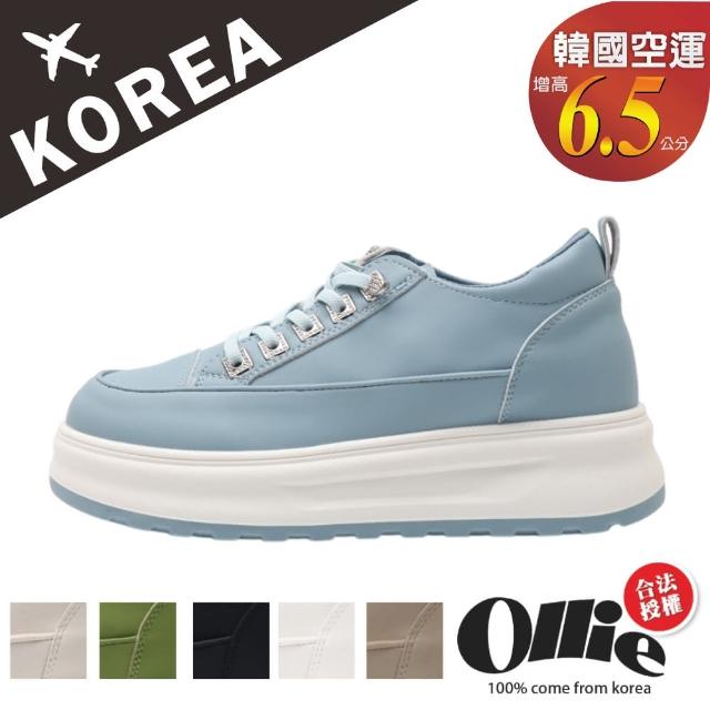 【OLLIE】韓國空運。增高美腿水鑽厚底6.5cm休閒鞋/彈力鞋/版型偏小(72-1053/現+預)