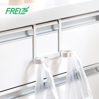 【FREIZ】Blance 門櫃掛式兩用垃圾袋架/抹布架(儲物架/垃圾袋掛架/抹布掛架/毛巾收納架/擦手巾收納架)