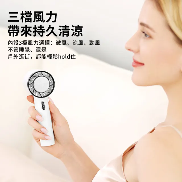 【QLZHS】622 冰敷手持冷風扇 電風扇 USB充電風扇 製冷冷氣扇 冷敷風扇(3段風速 手機支架功能)