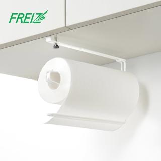 【FREIZ】Blance 櫥櫃層板用吊掛式廚房紙巾架(捲筒紙巾架/廚房收納掛架/紙巾收納架/儲物架/吊掛架)