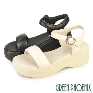 【GREEN PHOENIX 波兒德】女鞋 真皮涼鞋 厚底涼鞋 鬆糕涼鞋 一字涼鞋 輕量 羊皮(米色、黑色)