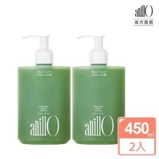 【ANILLO】青檸週日頭皮淨化洗髮精 二入組(青檸週日)