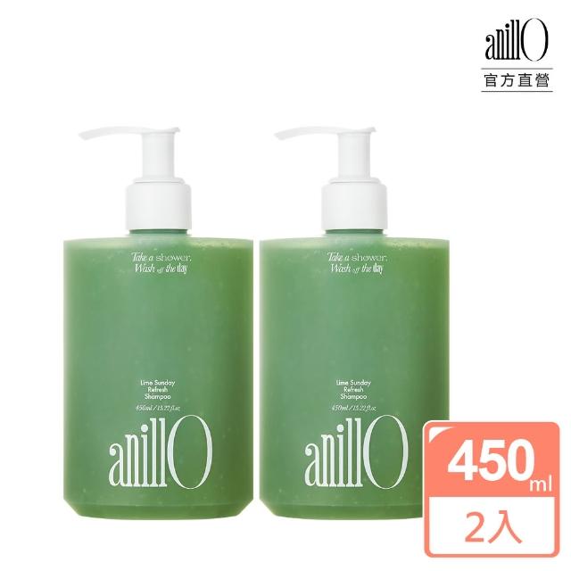 【ANILLO】青檸週日頭皮淨化洗髮精 二入組(青檸週日)