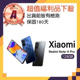【小米】A級福利品 Redmi Note 11 Pro 5G 6.67吋(6GB/128GB)