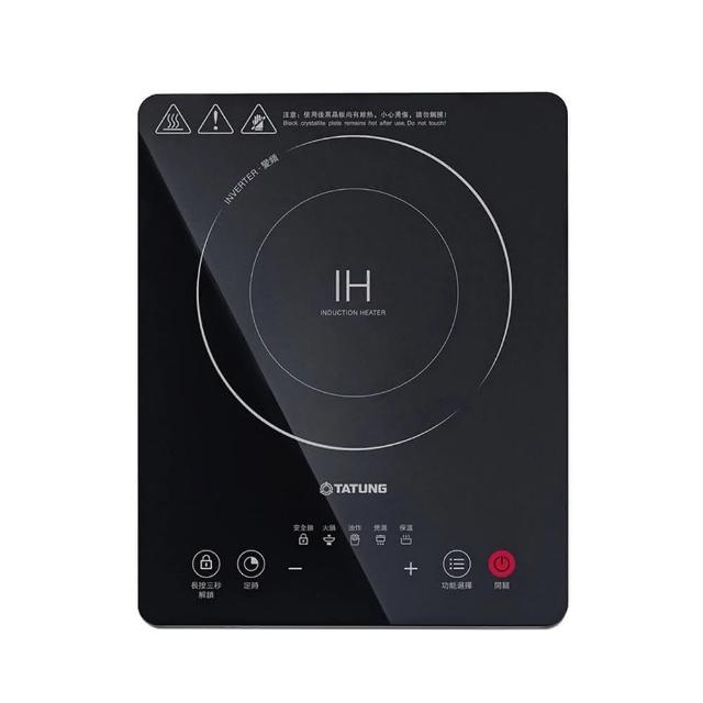 【TATUNG 大同】IH變頻電磁爐(TIH-F1324A)