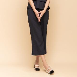 【perng yuh 芃諭名品】藍霧微柔 七分 寬管褲(2025 SS Collection｜4A春夏新品上市)