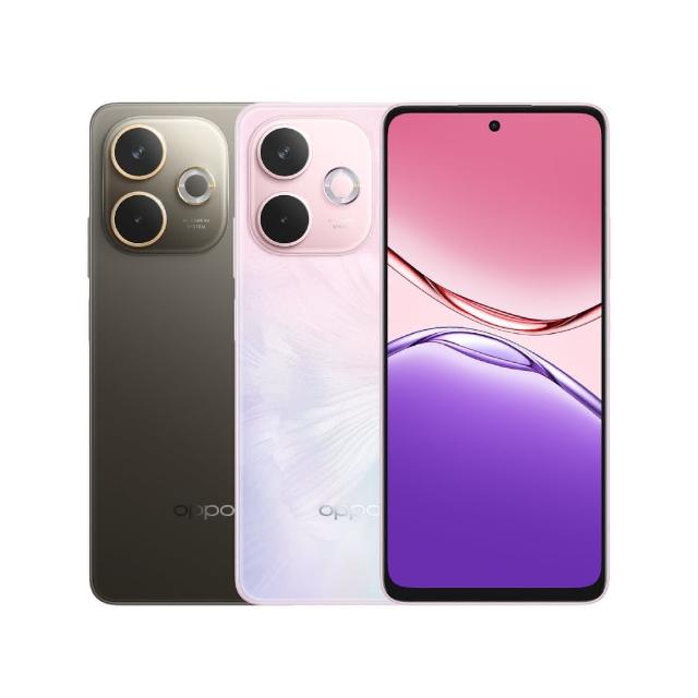 【OPPO】A5 Pro 6.67吋 5G(6G/128G/聯發科天璣6300/5000萬鏡頭畫素)