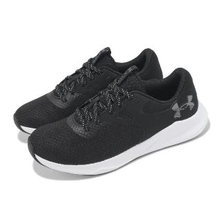 【UNDER ARMOUR】訓練鞋 Charged Aurora 2 女鞋 黑 白 UA 緩震 運動鞋(3025060001)
