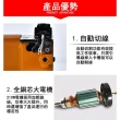 【Ogula 小倉】手提式縫袋機 無線封包機 無線鋰電式縫包機（認證五節一電）(裁縫機/縫包機)