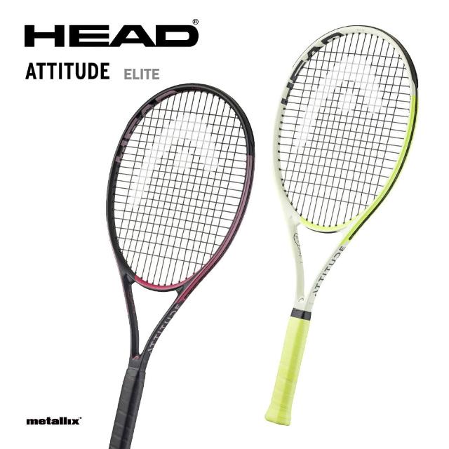 【HEAD】休閒網球拍 231345 231355 網拍 MX ATTITUDE ELITE(送網球１筒)