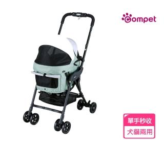 【Compet】milimili lite α 日本精品寵物手推車(單手秒收 小型犬貓兩用)