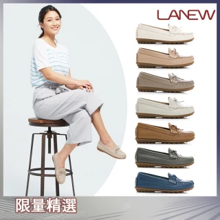 【LA NEW】MIT真皮 優雅簡約 莫卡辛豆豆鞋/淑女鞋/平底鞋/娃娃鞋/小白鞋(多色任選)
