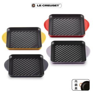 【Le Creuset】琺瑯鑄鐵鍋雙耳正方烤盤24cm(櫻桃紅/藍鈴紫/杏桃黃/石墨灰 4色選1)
