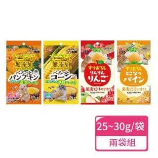 【GEX】小動物蔬果泥系列 兩袋組(小動物零食 鼠兔點心 小動物果泥 倉鼠零食)
