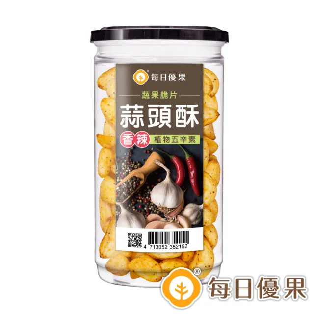【每日優果】罐裝蒜頭酥-香辣240G(蒜頭脆片)