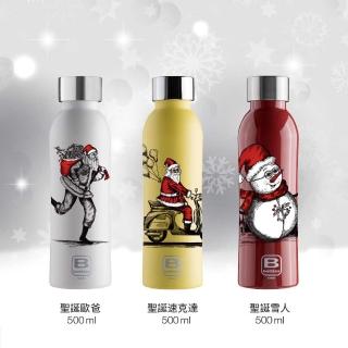 【Bugatti 布加迪】義大利設計-聖誕系列保溫瓶500ml(316醫療級不鏽鋼/保溫壺/保溫杯/保溫瓶)