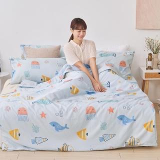 【DUYAN 竹漾】Cool-Fi 3M吸濕排汗天絲涼被 / 魚樂同遊 臺灣製 四季被(5x6)