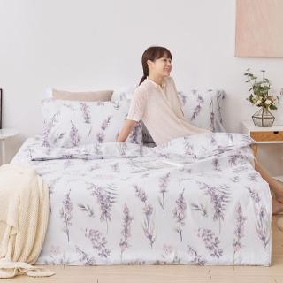 【DUYAN 竹漾】Cool-Fi 3M吸濕排汗天絲涼被 / 飛花若紫 臺灣製 四季被(5x6)