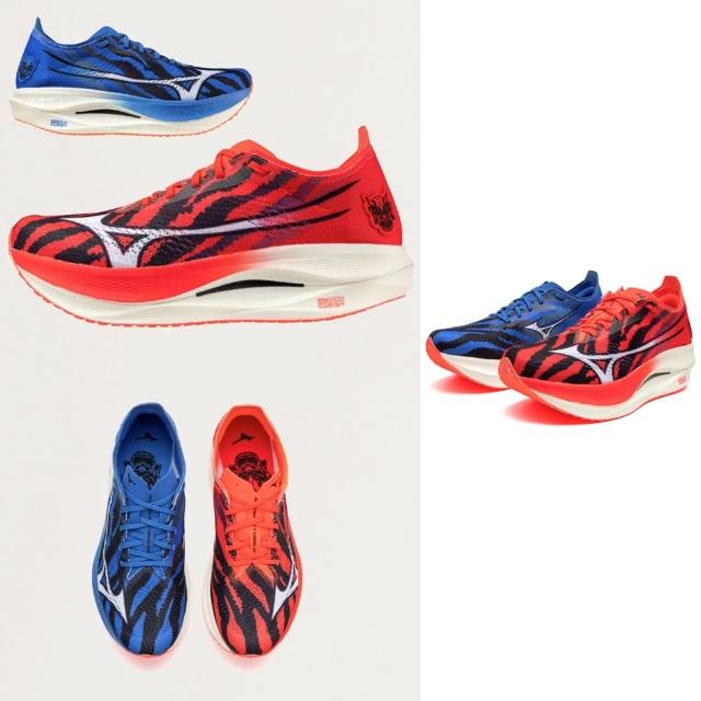 【MIZUNO 美津濃】WAVE REBELLION PRO LOW 男款 路跑鞋(U1GD254303 紅 藍 鬼速限定 碳纖維板 競速 馬拉松)