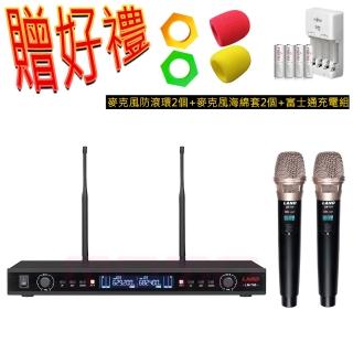 【LAND】LM-750 無線麥克風(UHF 高頻段 32頻率 無線麥克風)
