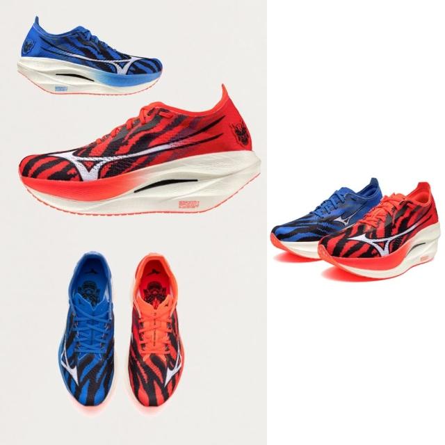 【MIZUNO 美津濃】WAVE REBELLION PRO 3 男款 碳板 路跑鞋(U1GD253303 紅藍 鬼速限定 碳纖維 馬拉松)