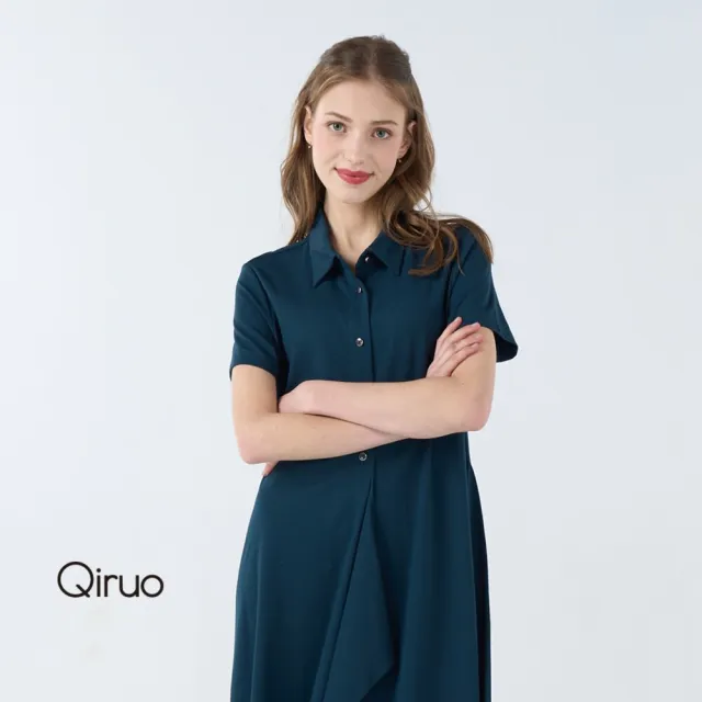 【Qiruo 奇若名品】襯衫領下擺荷葉片設計 深藍綠排釦洋裝3213F