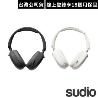 【Sudio】K2 Pro降噪耳罩式藍芽耳機(2色可選)