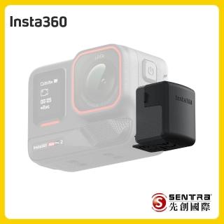 【Insta360】Ace 系列專用閃傳伴侶(先創公司貨)