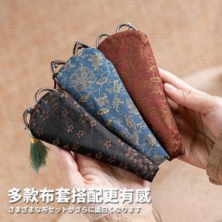 【TEA Dream】日式高質感關西剪紙刀茶道配件茶餅剪裁剪刀保護套-不含剪刀(茶具周邊 泡茶 剪茶刀)