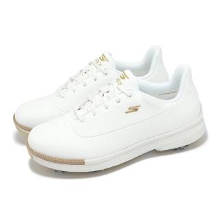 【SKECHERS】高爾夫球鞋 Go Golf Jasmine 2 女鞋 白 金 防水鞋面 皮革 抓地 運動鞋(123127-WGD)